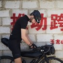 Roswheel Road Top Tube Bag 0.75L