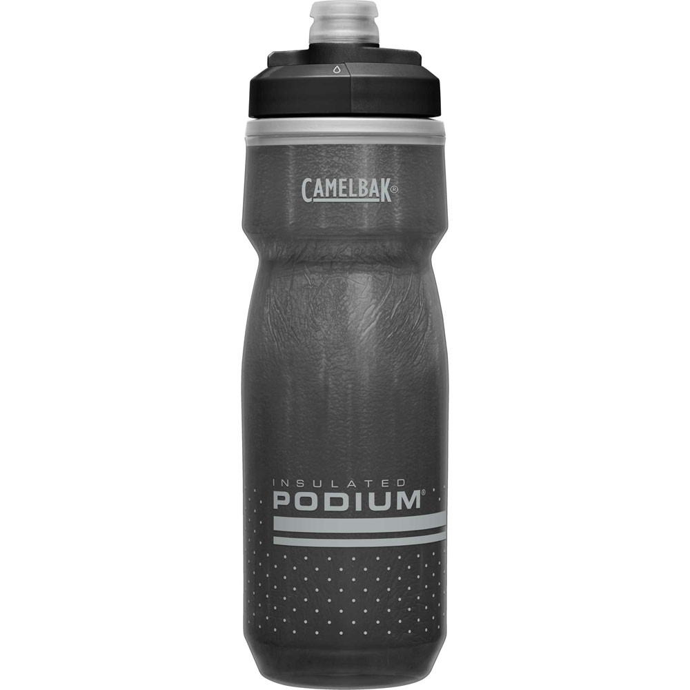 CamelBak Podium Chill Insulated 620ml Bottle | Sigma Sports