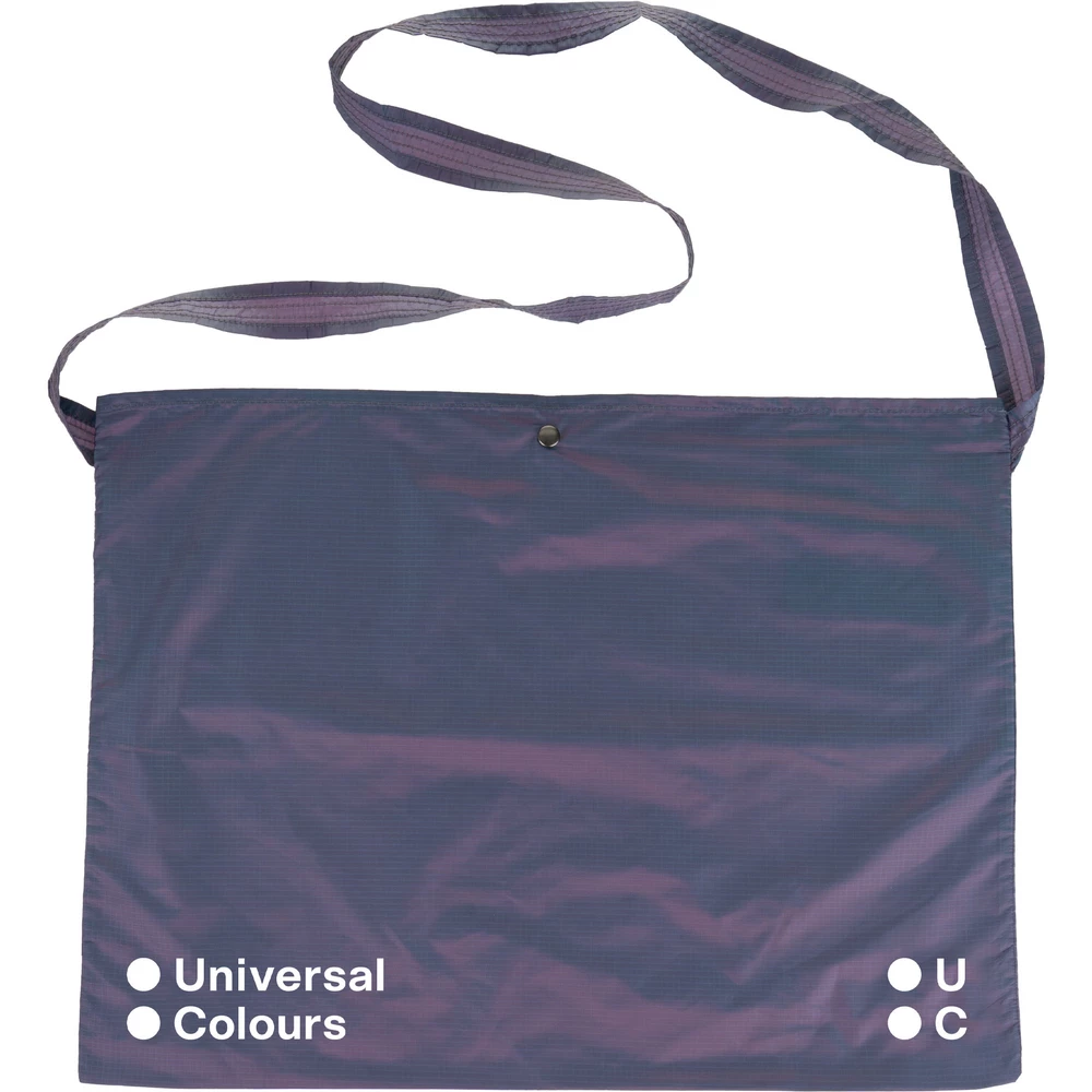 Sigma Sports Universal Colours Spectrum Musette | Discount Codes available, easy returns, up to £25 off with Newsletter Signup, FREE Postage over £60