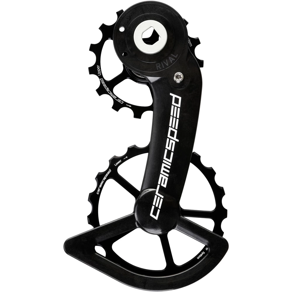 SRAM Rival 1x AXS Wide D1 DUB Direct Mount Chainset | Sigma