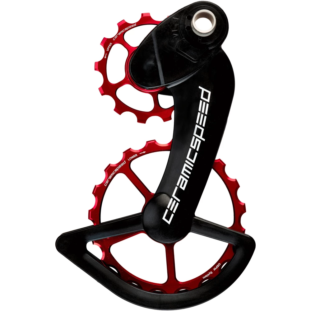 Sigma Sports CeramicSpeed OSPW System Coated Campagnolo EPS 12-Speed | Discount Codes available, easy returns, up to £25 off with Newsletter Signup, FREE Postage over £60