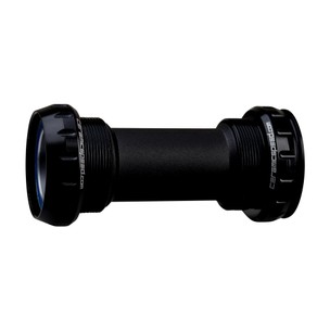 CeramicSpeed External 25mm Bottom Bracket Cups For Campagnolo Ultra Torque