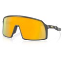 Oakley Sutro S Sunglasses With Prizm Lens