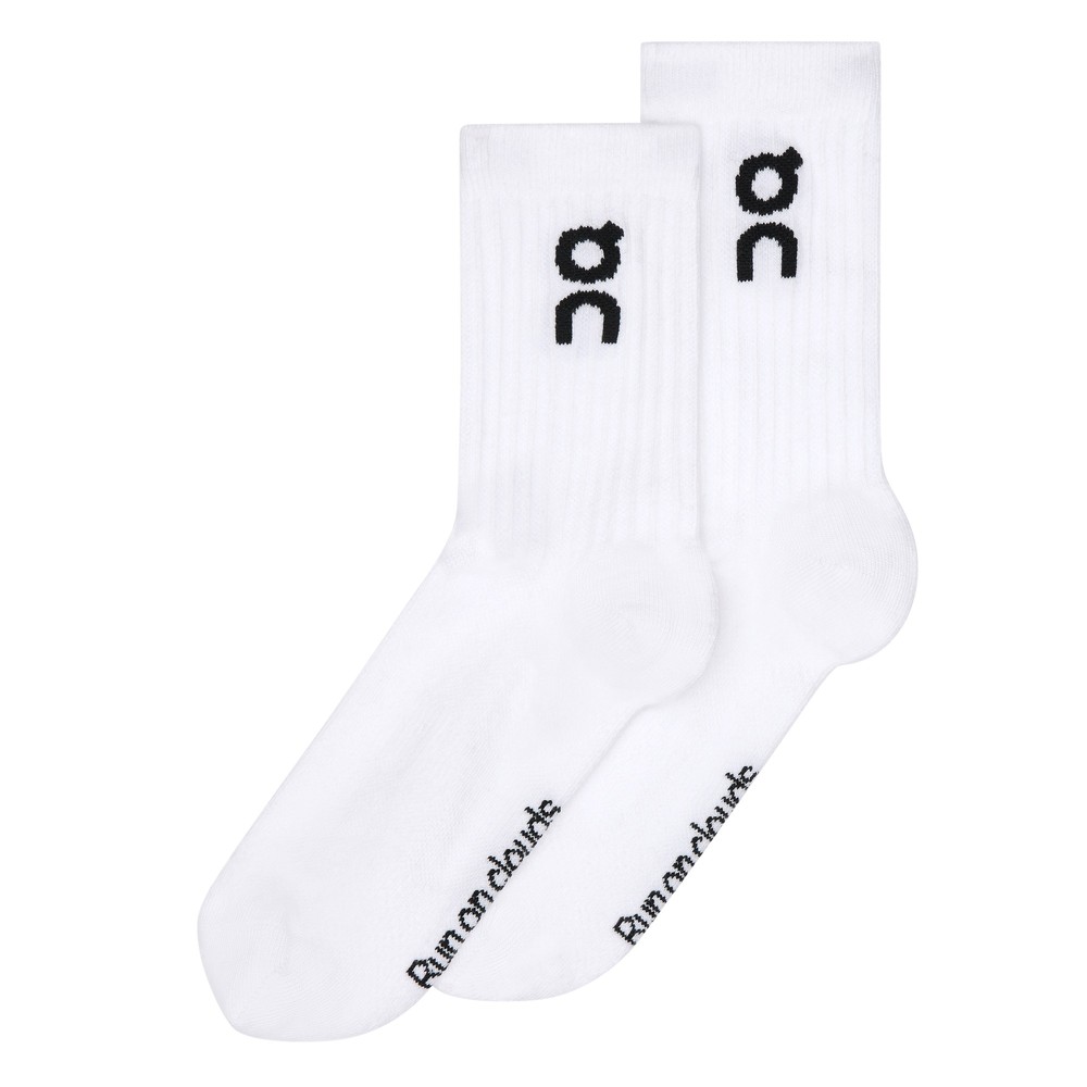 Sigma Sports On Running Triple-Pack  Logo Socks High | Discount Codes available, easy returns, up to £25 off with Newsletter Signup, FREE Postage over £60