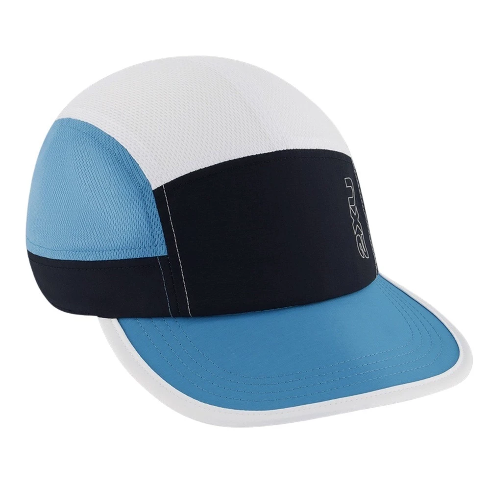 Sigma Sports 2XU Light Speed Cap | Discount Codes available, easy returns, up to £25 off with Newsletter Signup, FREE Postage over £60