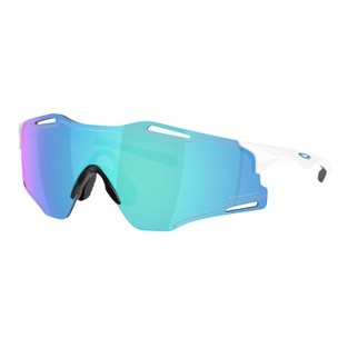 Oakley Cybr Zero Sunglasses