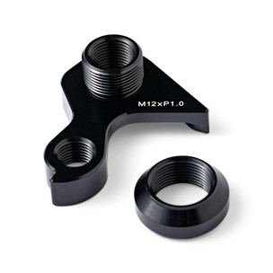 Van Rysel RCR Sram Derailleur Hanger