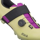 Fizik Vento Ferox Carbon Gravel Shoes