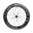 Zipp 858 NSW Carbon Front Wheel 2025
