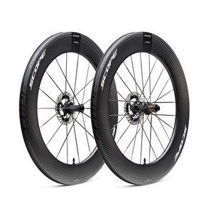 Scope ARTECH 8.T Carbon Road Disc Wheelset