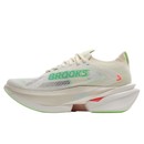 Brooks Hyperion Max  3 Running Shoes