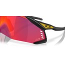 Oakley VELO KATO Tour De France 2025 Sunglasses
