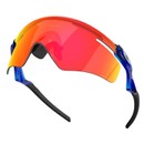 Oakley Kato QNTM Sunglasses