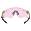 Oakley Kato QNTM Sunglasses