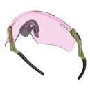 Oakley Kato QNTM Sunglasses