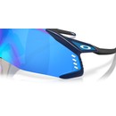 Oakley Velo Kato Sunglasses