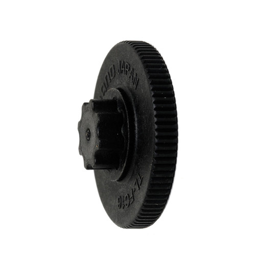 Shimano Hollowtech II Crank Installation Tool