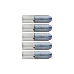 Campagnolo 12-Speed Chain Pin (Pack Of 5)