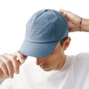 Pas Normal Studios Off-Race Cotton Cap