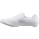 Shimano RC503 Road Cycling Shoes