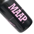 MAAP Chroma Bottle - 550ml