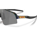 Oakley Sutro Lite Sweep Mahomes Ltd Edition Sunglasses