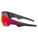 Oakley X Meta Vanguard Sunglasses