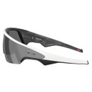 Oakley X Meta Vanguard Sunglasses