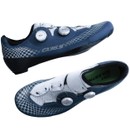Q36.5 Unique Pro Road Shoes