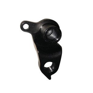 Rondo RSP-006 Rear Derailleur Hanger