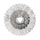 Campagnolo Super Record Ultra 13 Speed Cassette