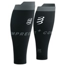 Compressport R2 Oxygen Calf Sleeves