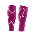 2XU Compression Calf Guards