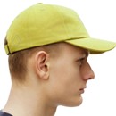 Pas Normal Studios Off-Race Cotton Cap