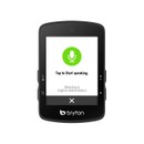 Bryton Rider S510 GPS Cycling Computer + Sensor Bundle
