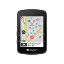 Bryton Rider S510 GPS Cycling Computer + Sensor Bundle