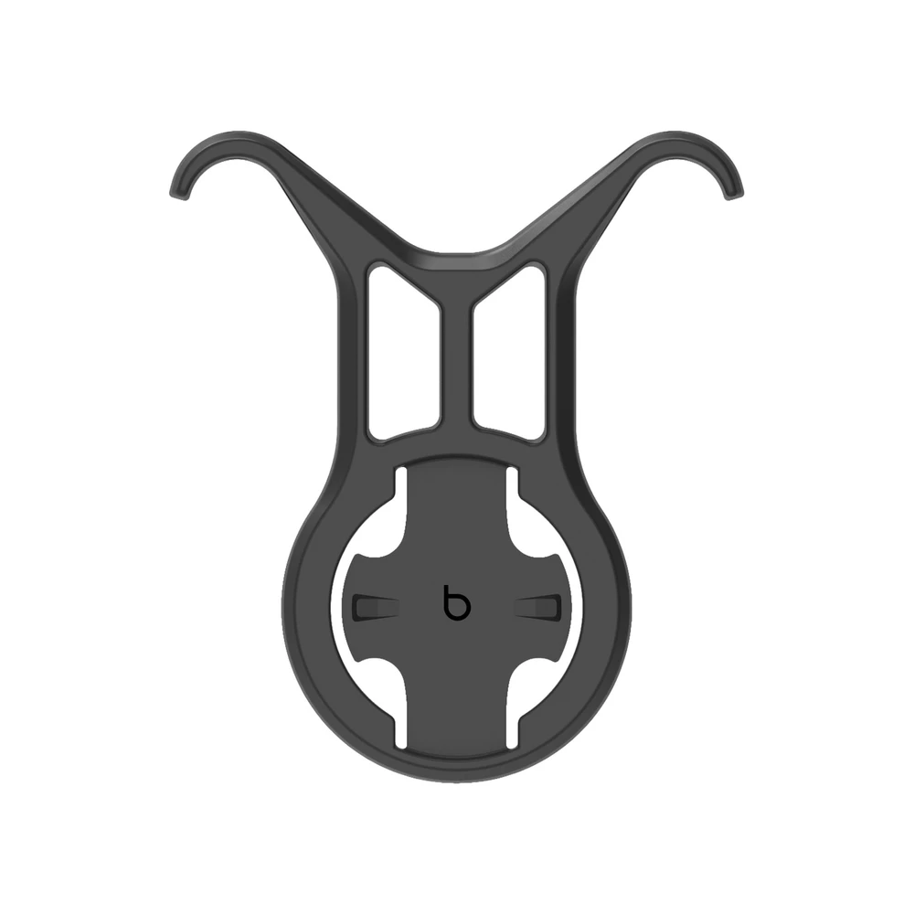 Sigma Sports Bryton Gardia R300L Saddle Mount | Discount Codes available, easy returns, up to £25 off with Newsletter Signup, FREE Postage over £60