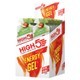 High5 Short Dated: Energy Gel Sachet Box Of 20 X 40g