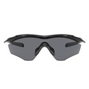 Oakley M2 XL Prizm Road Sunglasses