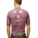 Pas Normal Studios Mechanism Short Sleeve Jersey