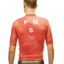 Pas Normal Studios Mechanism Short Sleeve Jersey