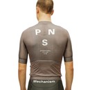 Pas Normal Studios Mechanism Short Sleeve Jersey