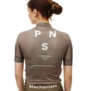 Pas Normal Studios Mechanism Womens Short Sleeve Jersey