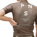 Pas Normal Studios Mechanism Womens Short Sleeve Jersey