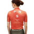 Pas Normal Studios Mechanism Womens Short Sleeve Jersey