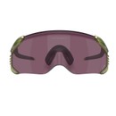 Oakley Velo Kato Sunglasses