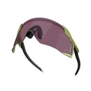 Oakley Velo Kato Sunglasses