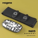 Magene H603 Heart Rate Monitor