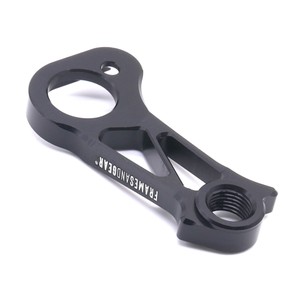 Framesandgear Direct Mount DB Derailleur Hanger For Colnago C68 And V4RS