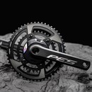 Magene PES-P515 Power Meter Chainset